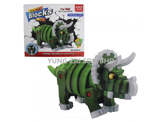 S333-2#TRICERATOPS BLOCKS(63PCS)